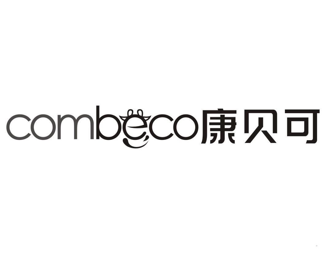 COMBECO 康贝可