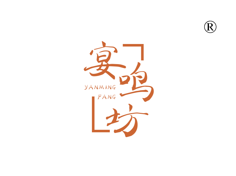 香源名仕 INCENSOUR MINSIE