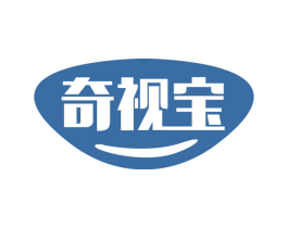 奇视宝