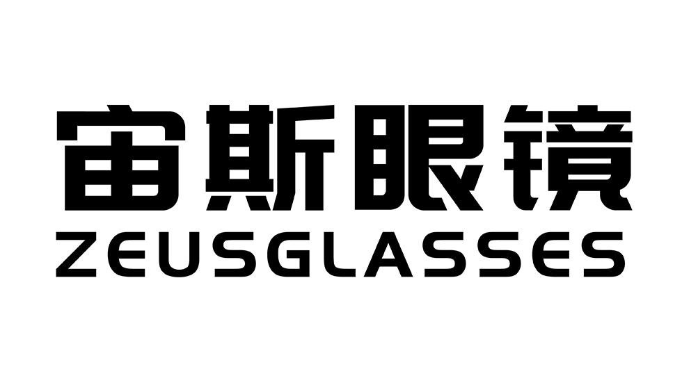 宙斯眼镜 ZEUSGLASSES