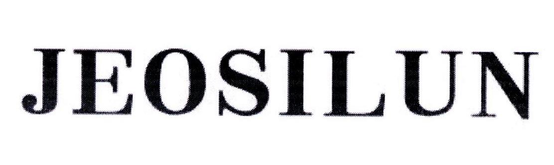JEOSILUN
