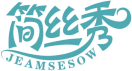 简丝秀 JEAMSESOW