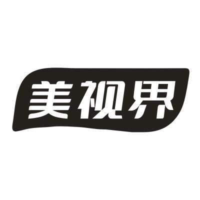 美视界