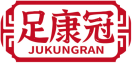 足康冠 JUKUNGRAN
