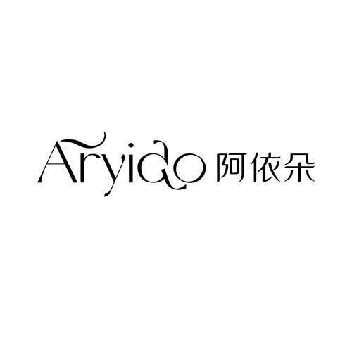 ARYIDO 阿依朵