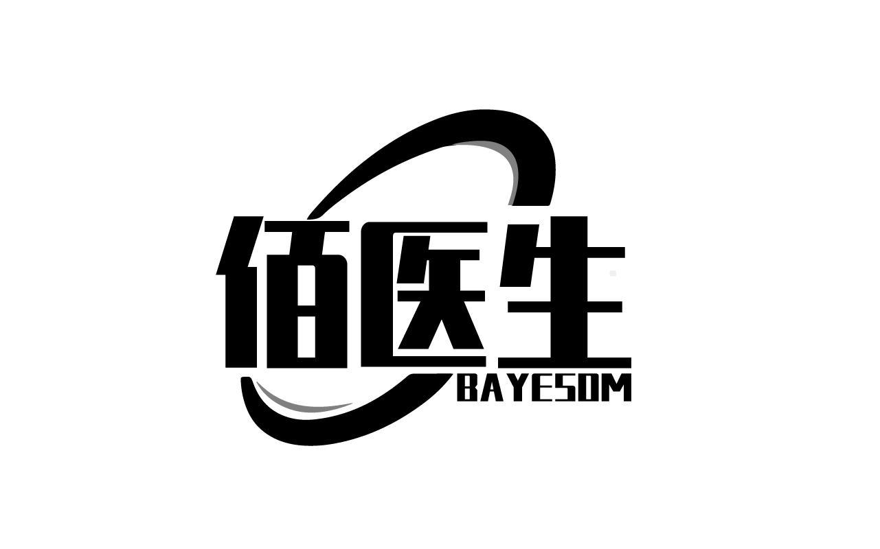 佰医生 BAYESOM