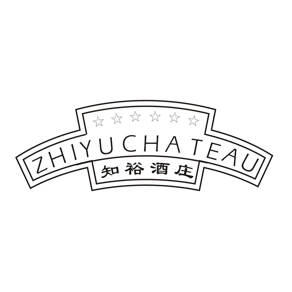 知裕酒庄 ZHIYUCHATEAU