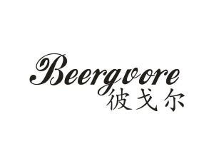 BEERGVORE 彼戈尔