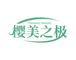 VINMAUY BEAUTY 樱美之极