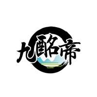 九酩帝