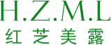 红芝美露 H.Z.M.L