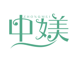 中媄