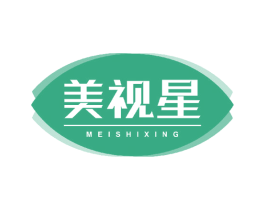美视星