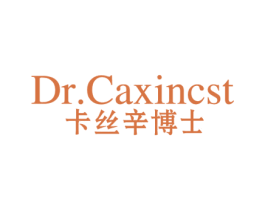 DR.CAXINCST 卡丝辛博士