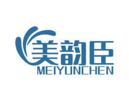 美韵臣