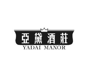 亚黛酒庄 YADAI MANOR