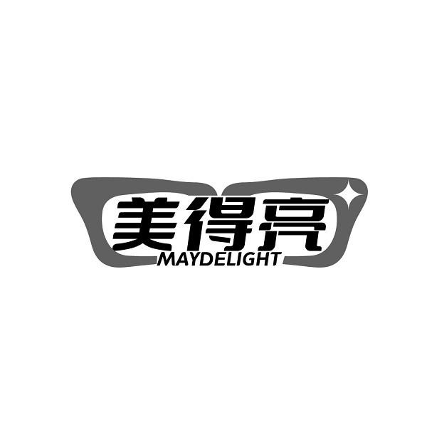 美得亮  MAYDELIGHT