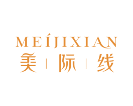 美际线