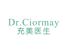 DR.CIORMAY 充美医生