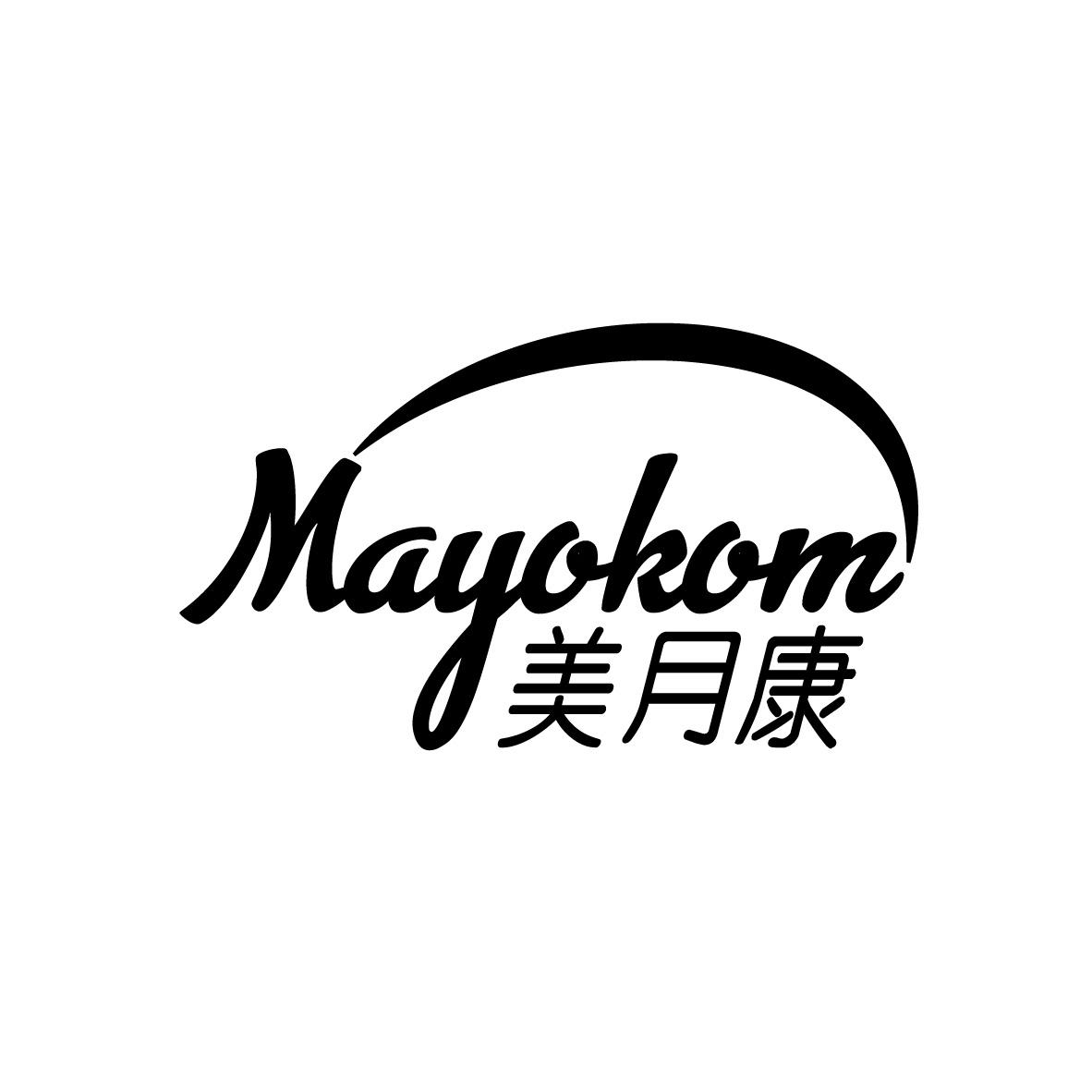 美月康 MAYOKOM