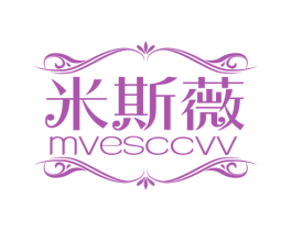 米斯薇 MVESCCVV