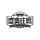 盛奥庄园 SOMOWNMANOR