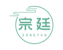 宗廷 ZONGYAN