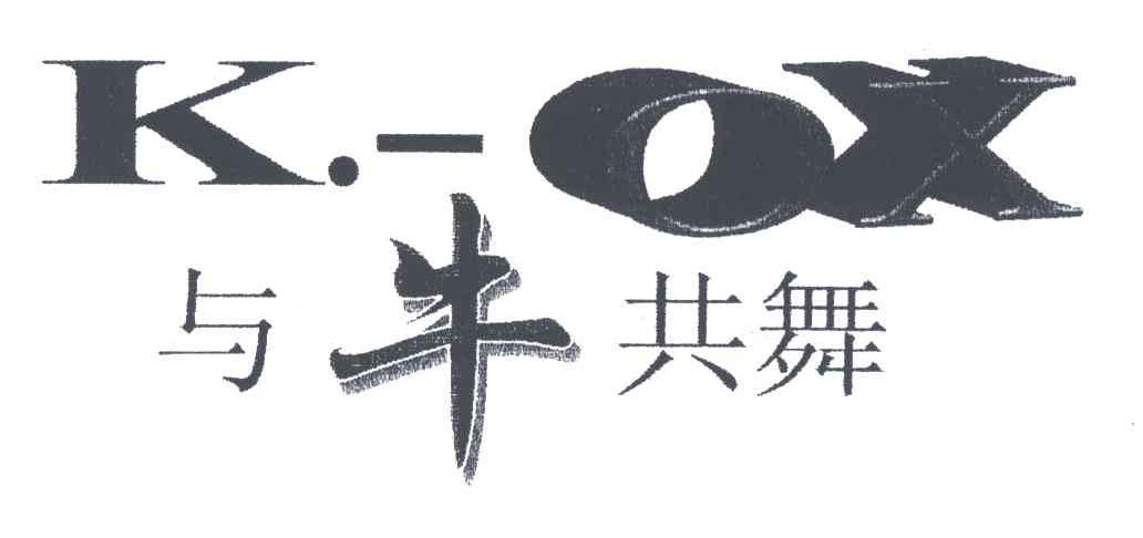 与牛共舞;K-OX