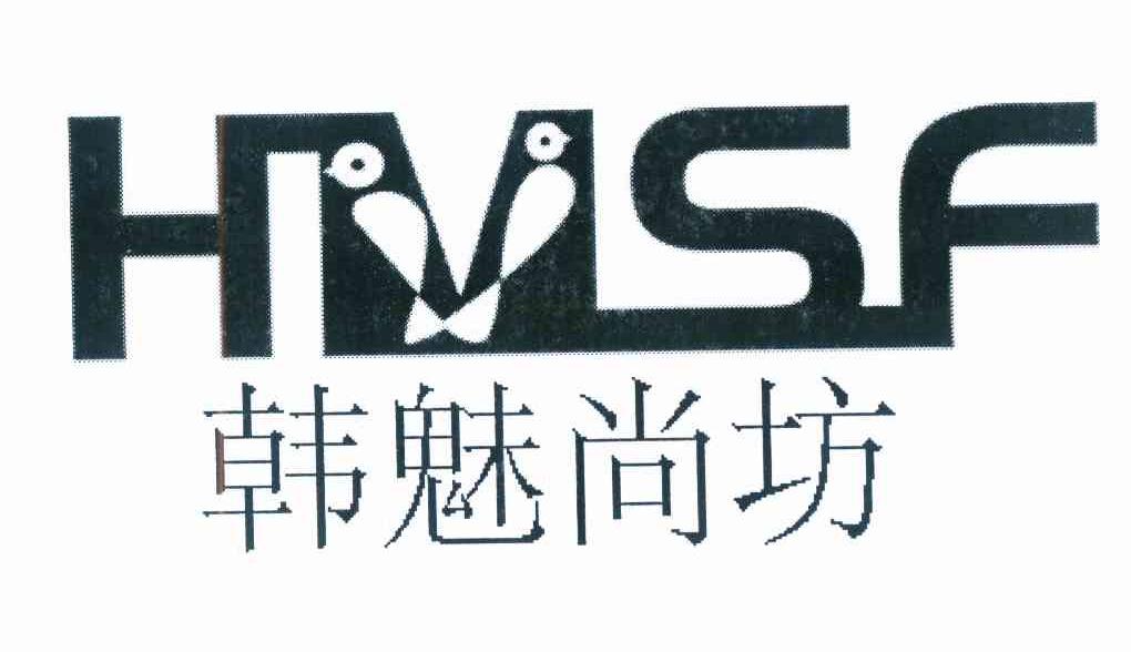 韩魅尚坊 HMSF