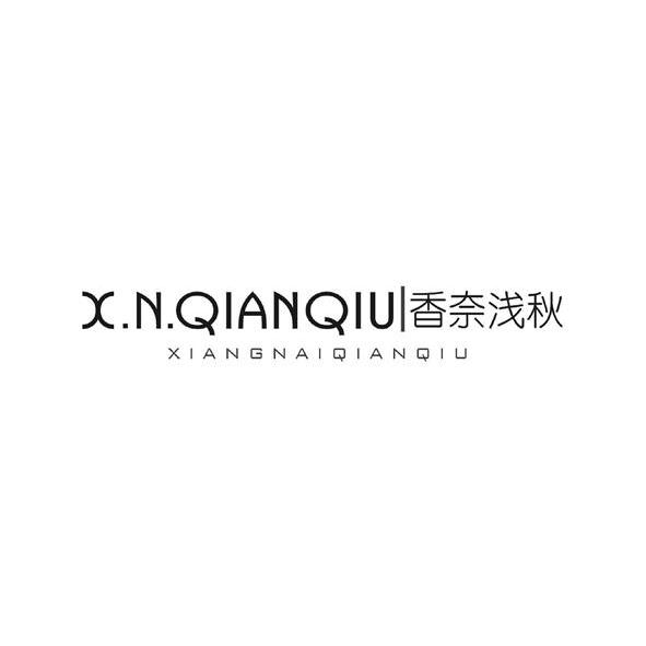 香奈浅秋 X.N.QIANQIU