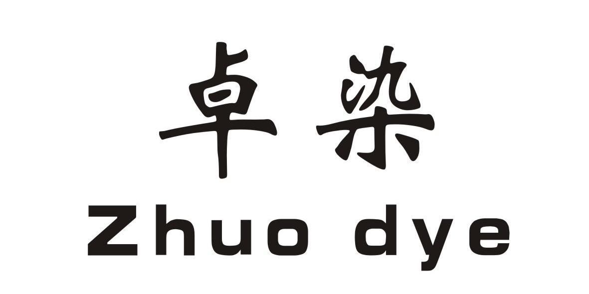 卓染 ZHUO DYE