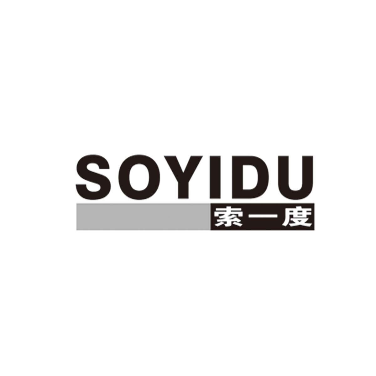索一度 SOYIDU