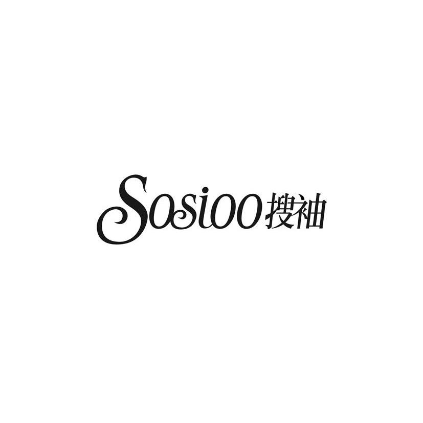 搜袖 SOSIOO