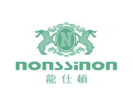 龙仕顿 NONSSINON N