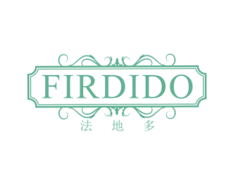 法地多  FIRDIDO