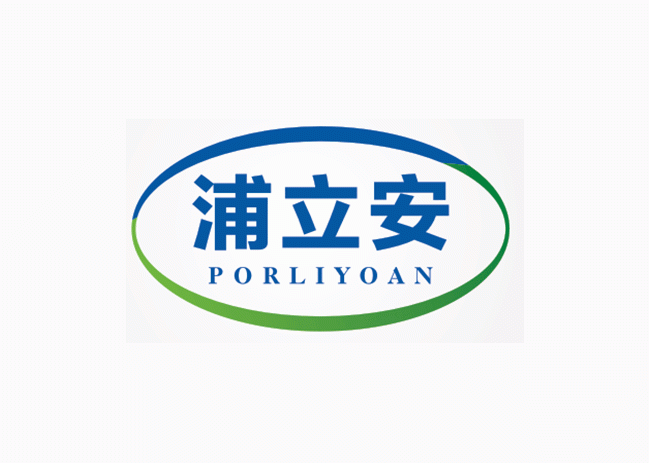 浦立安 PORLIYOAN