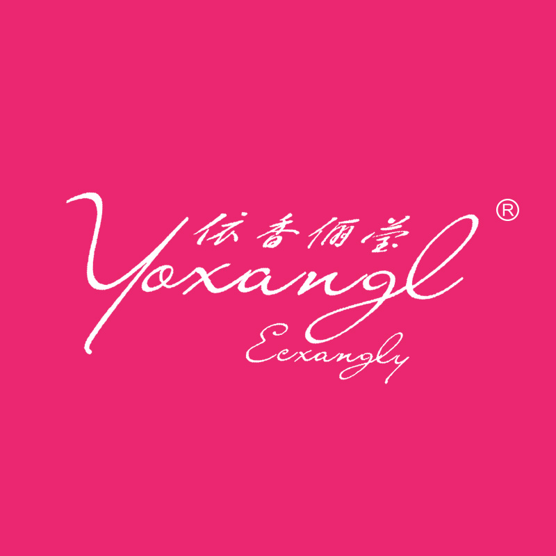 依香俪莹 YOXANGL ECXANGLY