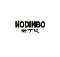 诺丁堡 NODINBO