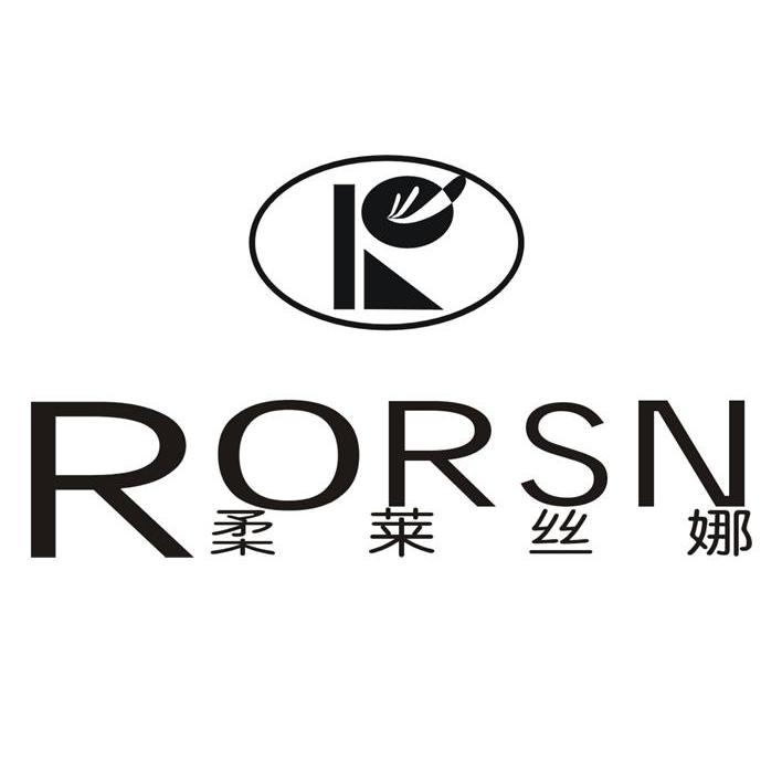 柔莱丝娜 RORSN