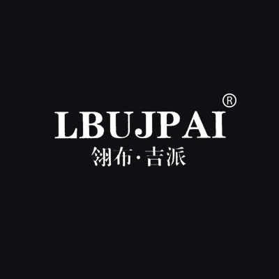 翎布·吉派 LBUJPAI
