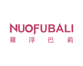 NUOFUBALI 罗浮巴莉