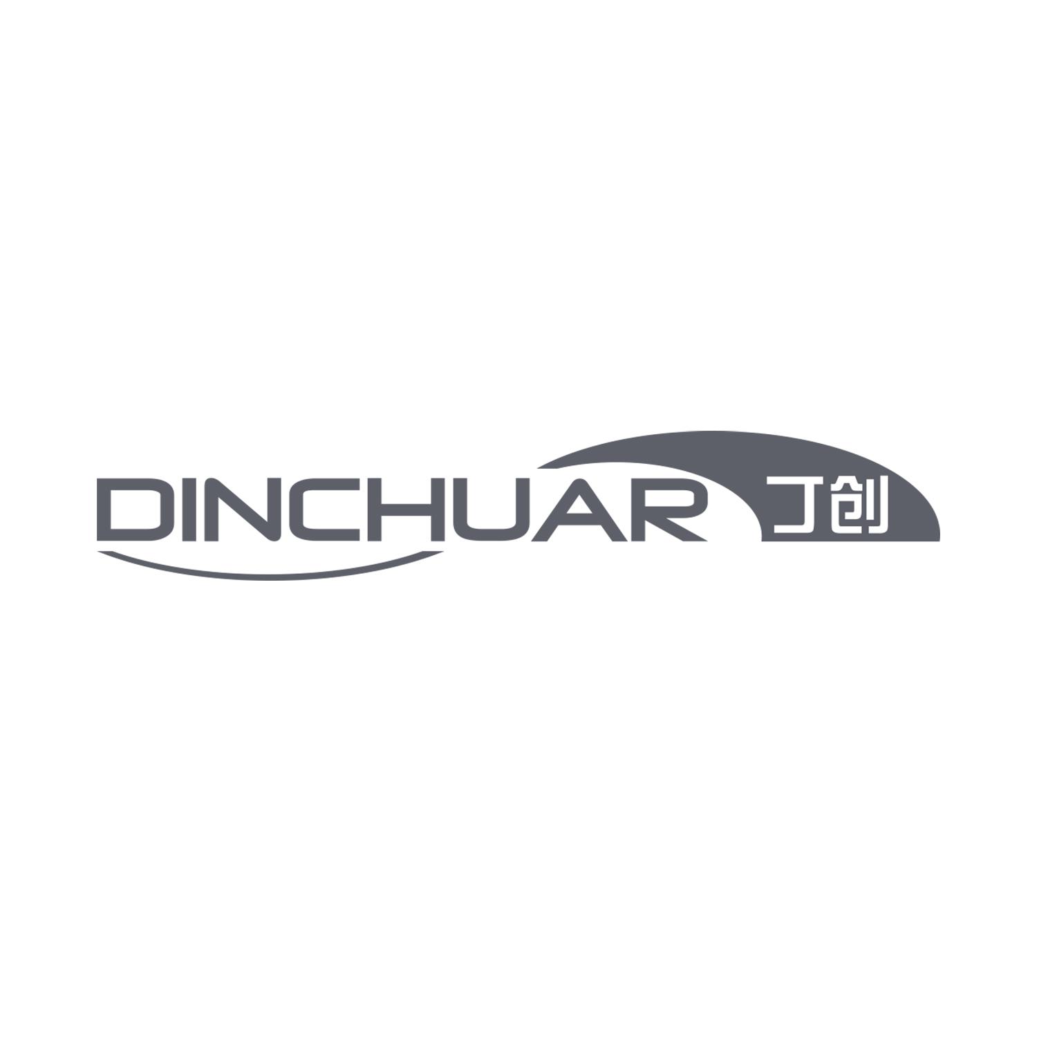 丁创 DINCHUAR