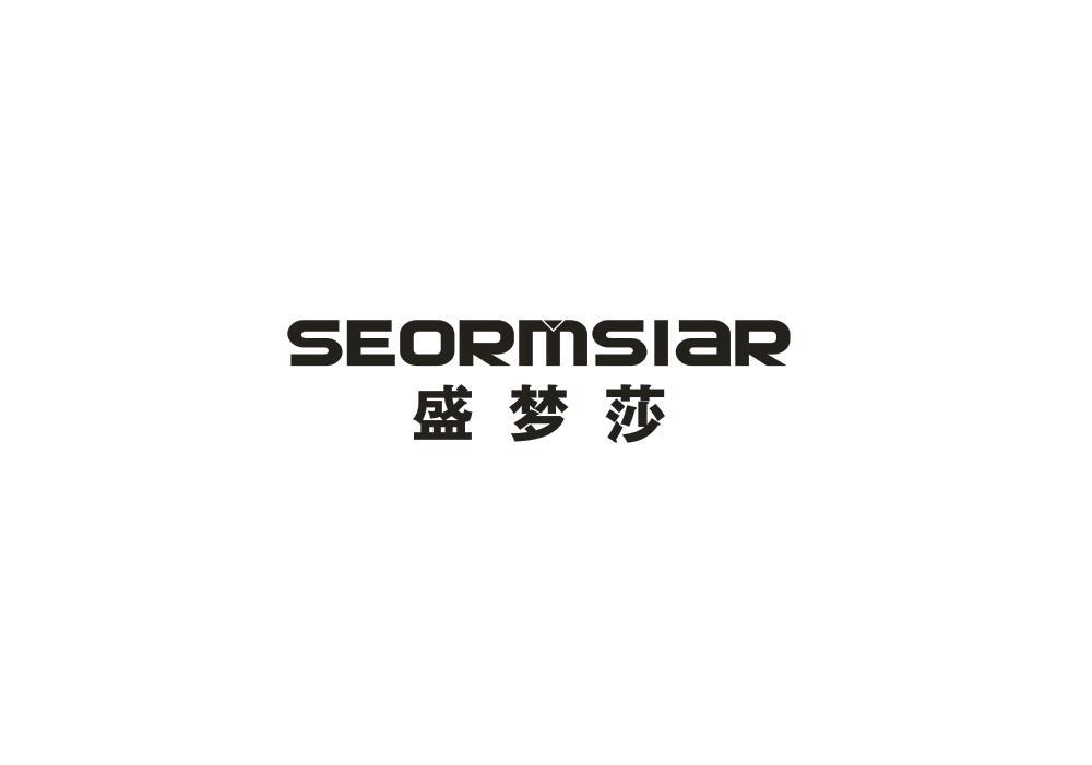 盛梦莎 SEORMSIAR