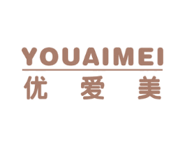 优爱美