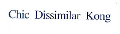 CHIC DISSIMILAR KONG