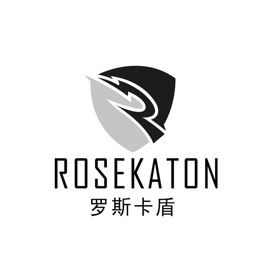 罗斯卡盾 ROSEKATON R