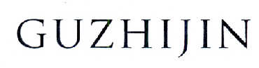 GUZHIJIN