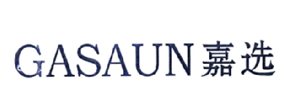 GASAUN 嘉选