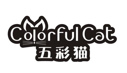 五彩猫 COLORFULCAT