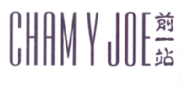 前一站 CHAMYJOE
